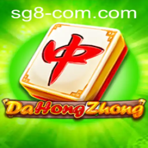 Exploring DaHongZhong: A Comprehensive Guide to the Game and Its Impact